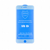 Full Glue iPhone 7+/8+ тех.пак белый Защитное стекло