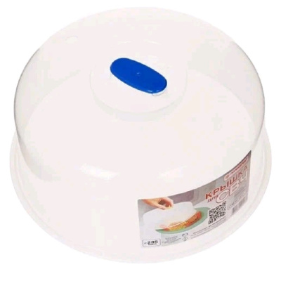 Посуда для микроволновки Крышка Eurokitchen MC-08250 для СВЧ-печи, d 250 мм MC-08250  от магазина Zakaz43