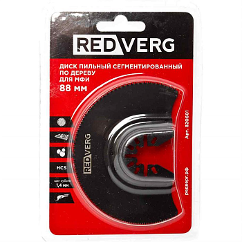 Диски Диск пильный по дереву RedVerg сегментированный для МФИ 88 мм(820601) — фото, цена, купить
