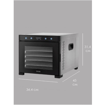 Сушилки для овощей Rondell RDE-1750 RDE-1750 от магазина Zakaz43