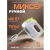 Увеличенное фото: Миксеры MAXTRONIC MAX-112 Миксеры MAXTRONIC MAX-112 MAX-112 от магазина Zakaz43