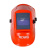 Маски сварщика Ресанта МС-2 RED РЕСАНТАМС2RED от магазина Zakaz43