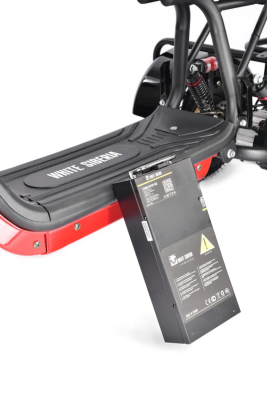 Электротрицикл White Siberia Trike Mini Red 1500W  от магазина Zakaz43