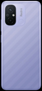 Xiaomi Redmi 12C 4/128Gb Lavender Purple Смартфон