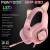 Наушники Jet.A GHP-290 Pink GHP-290 Pink от магазина Zakaz43