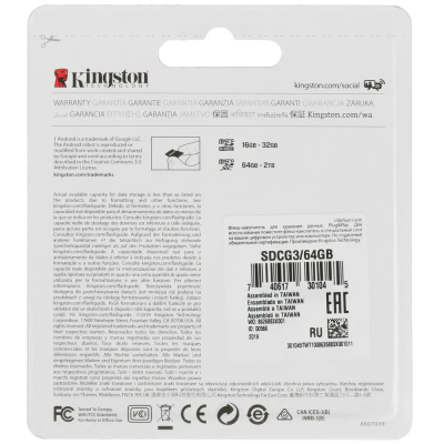 Карты памяти SDXC 64GB CLASS10 Kingston SDG3/64GB CANVAS GO! PLUS SDG3/64GB от магазина Zakaz43