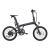 Увеличенное фото: Электровелосипед ADO Electric Bicycle A20S Lite серый Электровелосипед ADO Electric Bicycle A20S Lite серый ADO_A20S_Lite_GR от магазина Zakaz43