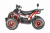 Электроквадроцикл White Siberia Sneg R 1500W  от магазина Zakaz43