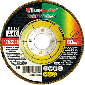 Круги лепестковые Лепестковый круг торцевой "125х22  A40" (Tsunami) — фото, цена, купить