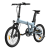 Увеличенное фото: Электровелосипед ADO Electric Bicycle A20S Lite голубой Электровелосипед ADO Electric Bicycle A20S Lite голубой ADO_A20S_Lite_Blu от магазина Zakaz43