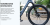 Увеличенное фото: Электровелосипед ADO Electric Bicycle A28 Air серый Электровелосипед ADO Electric Bicycle A28 Air серый ADO_A28_Air_GR от магазина Zakaz43