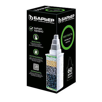 Сменные картриджи Барьер 6 Жесткость — фото, цена, купить