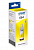 Epson Original T6644 C13T66444A Yellow для L100 70ml Чернила