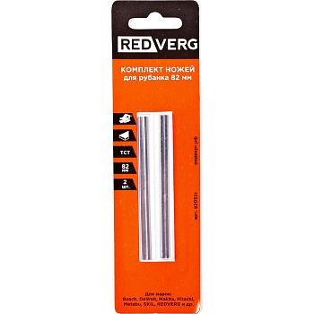 Ножи Нож для рубанка Redverg 82х5,5 мм твердосплавная сталь (2 шт)(820551) — фото, цена, купить