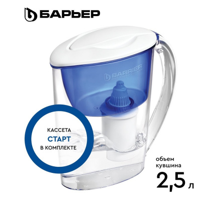 Фильтры-кувшины Барьер Экстра 1 от магазина Zakaz43