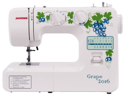 Швейные машины Janome Grape 2016  от магазина Zakaz43