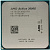 AMD Athlon 3000G OEM Процессор
