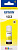 Epson Original 103Y C13T00S44A Yellow для L3100/3110/3150 65ml Чернила