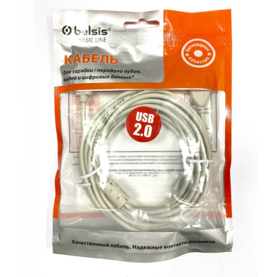 Кабель USB USB  2.0  AM/AF 5.0м удлинитель Belsis BW1405 BW1405 от магазина Zakaz43