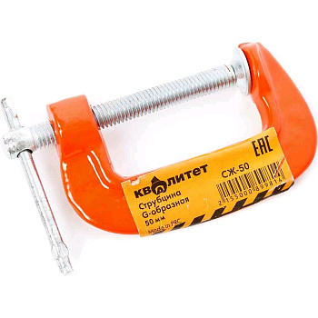 Струбцина Струбцина G-образная Квалитет 50 мм СЖ-50 — фото, цена, купить