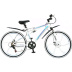 4000102 TORRENT Optitron (белый 26"18"7ск алюминий) велосипеды