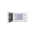 Отдельностоящие BINATONE FMO 20M22 W FMO20M22W от магазина Zakaz43