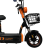 Увеличенное фото: Электроскутер Kugoo Kirin EC 02 PRO 48V 21Ah 600W Электроскутер Kugoo Kirin EC 02 PRO 48V 21Ah 600W от магазина Zakaz43