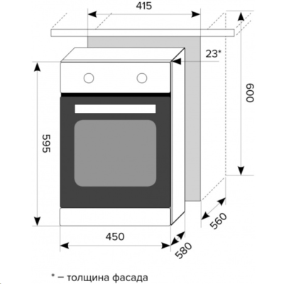 Духовые шкафы LEX EDM 4570 IX EDM 4570 IX от магазина Zakaz43