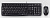 Logitech MK120 Black (920-002561) RTL Клавиатура+мышь
