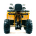 Motoland 200 WILD TRACK X PRO (баланс. вал) Квадроцикл