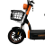 Электроскутер Kugoo Kirin EC 02 PRO 48V 21Ah 600W  от магазина Zakaz43