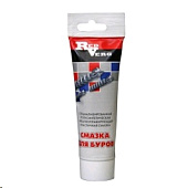 Перфораторы Смазка RedVerg для буров (125г) — фото, цена, купить