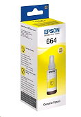 Чернила Epson Original T6644 C13T66444A Yellow для L100 70ml — фото, цена, купить