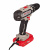 Аккумуляторные NUMBER ONE RCD20/2.0-C-PROMO С НАБОРОМ 24пр RCD20/2.0-C-PROMO от магазина Zakaz43