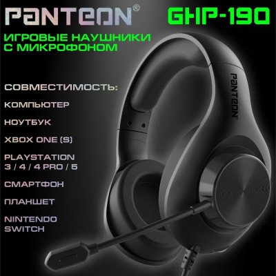 Наушники Jet.A GHP-190 Black GHP-190 Black от магазина Zakaz43