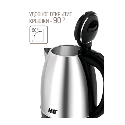 Чайники Hitt HTE 5008 HTE-5008 от магазина Zakaz43