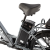 Электровелосипед Eltreco Gelbert ALFA 2 PRO Серый 0000379-2933 от магазина Zakaz43