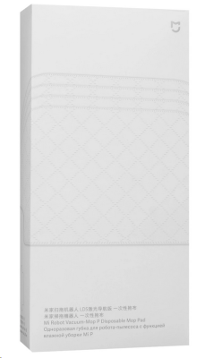 Робот-пылесос Xiaomi Mi Robot Vacuum-Mop P салфетка 30шт (SKV4114TY) SKV4114TY от магазина Zakaz43