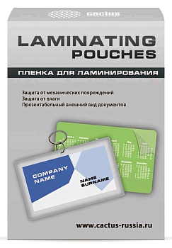 Для ламинаторов Cactus 125МКМ (100ШТ) ГЛЯНЦЕВАЯ 80X111ММ CS-LPG80111125 — фото, цена, купить
