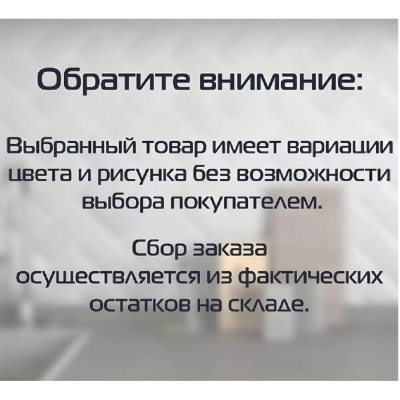 Чайники для плиты Чайник эмал  3,5 л Керчь цилин. 43504-132/6 43504-132/6 от магазина Zakaz43