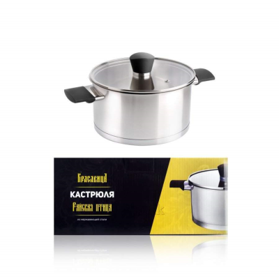 Кастрюли "Красавица" Райская птица CW-B0720 CW-B0720 от магазина Zakaz43