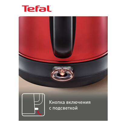 Чайники Tefal KI 270530 металл KI 270530 от магазина Zakaz43