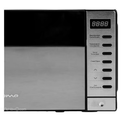 Отдельностоящие Home HDG207AB HDG207AB от магазина Zakaz43