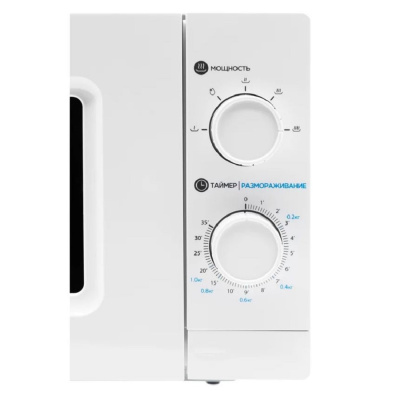 Отдельностоящие Home HMM207BW HMM207BW от магазина Zakaz43