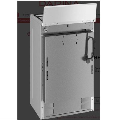Газовые DARINA S KM 522 300 W 522 300 W от магазина Zakaz43