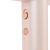 Фены Itel IHD-53 розовый IHD-53 от магазина Zakaz43