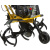 Мотокультиваторы Huter GMC-5.5 GMC-5.5 от магазина Zakaz43