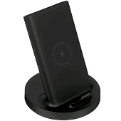 Адаптер для телефона Xiaomi 20W Wireless Charging Stand — фото, цена, купить