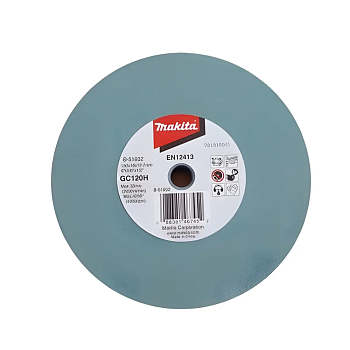 Круги наждачные Круг точильный Makita 150х16х12,7 GC120H — фото, цена, купить
