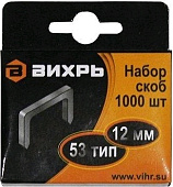 Скобы Скобы для мебельного степлера (12мм,тип скобы 53) (1000 шт.), арт.73/9/2/4 — фото, цена, купить